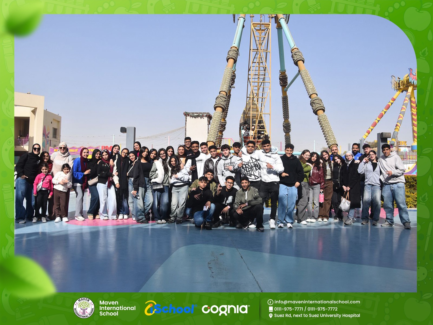Trip Photo 1
